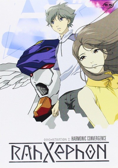 the cover of the collection on disc, it is a male and female figure, standing in a white landscape, a large robot head on the eft side, the title at the bottom, above it in small letters it reads 'orchestration 3: harmonic convergence'