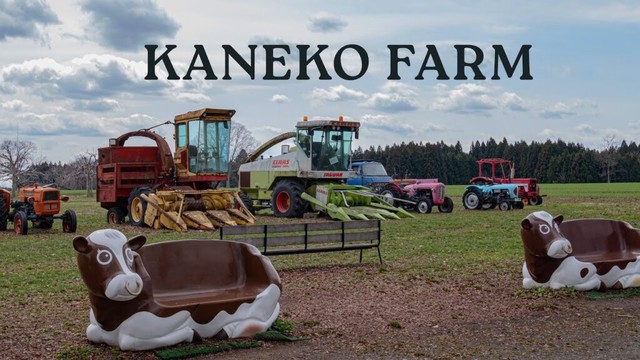 Wagyu Lunch & Farm Tour at Kaneko Farm | Shichinohe, Aomori