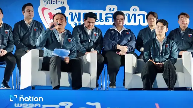 nationthailand